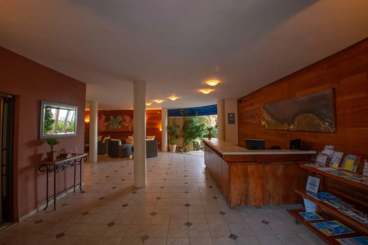 קברטה Velero Beach Resort הרפובליקה הדומיניקנית